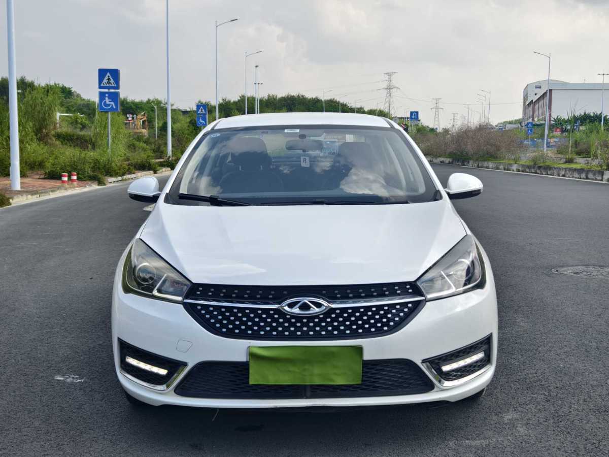 Chery Arrizo 8 Pro 2023 immagine di auto #8