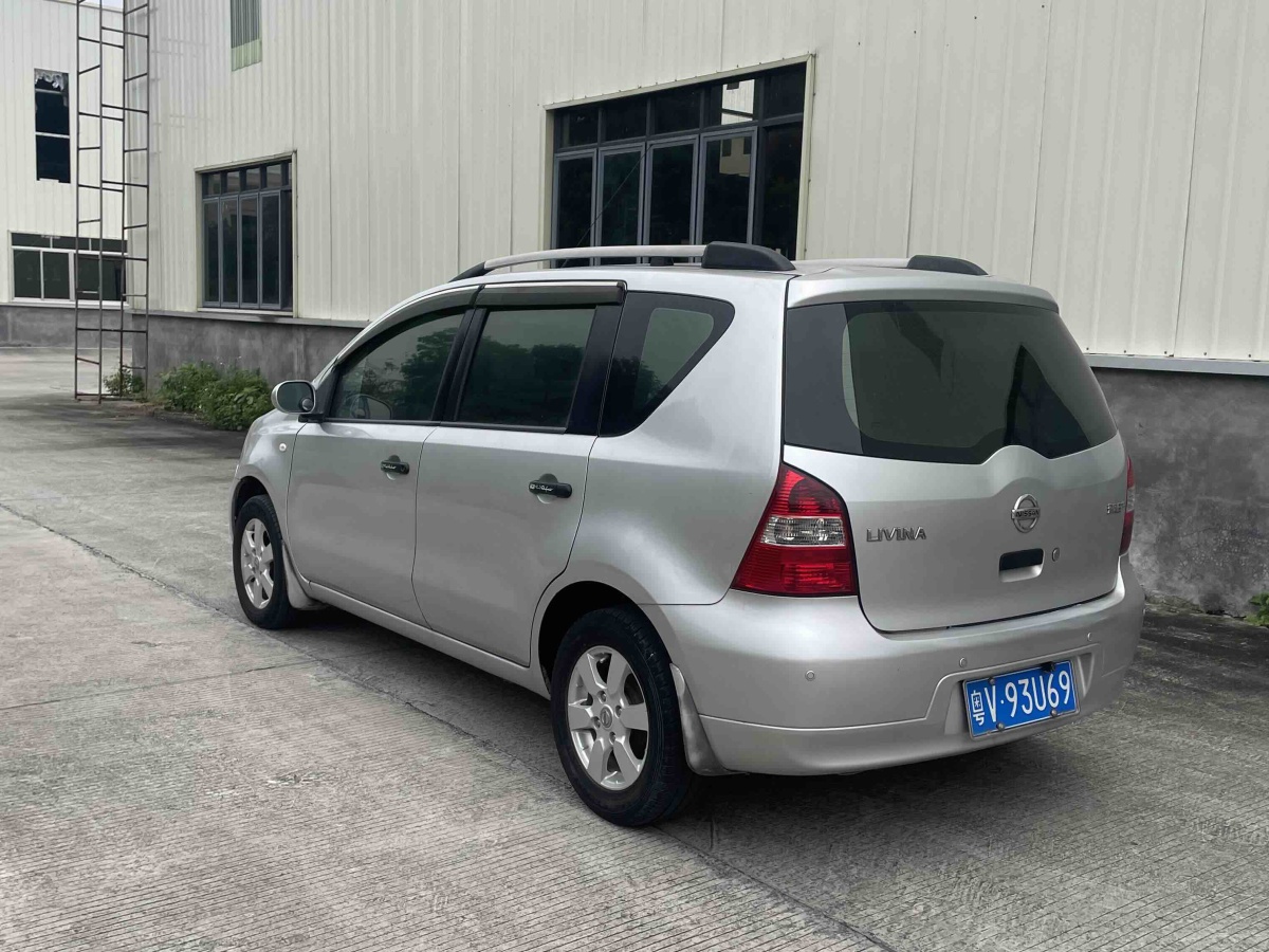 日产 骊威 2011 汽车图片 #8