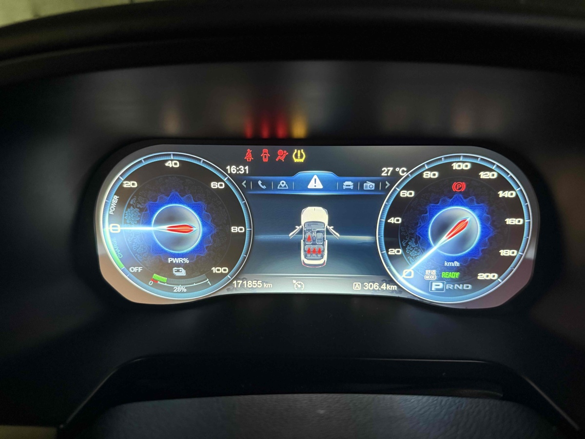 HongQi E-HS3 2020 #8 HongQi E-HS3 2020 immagine di auto #8