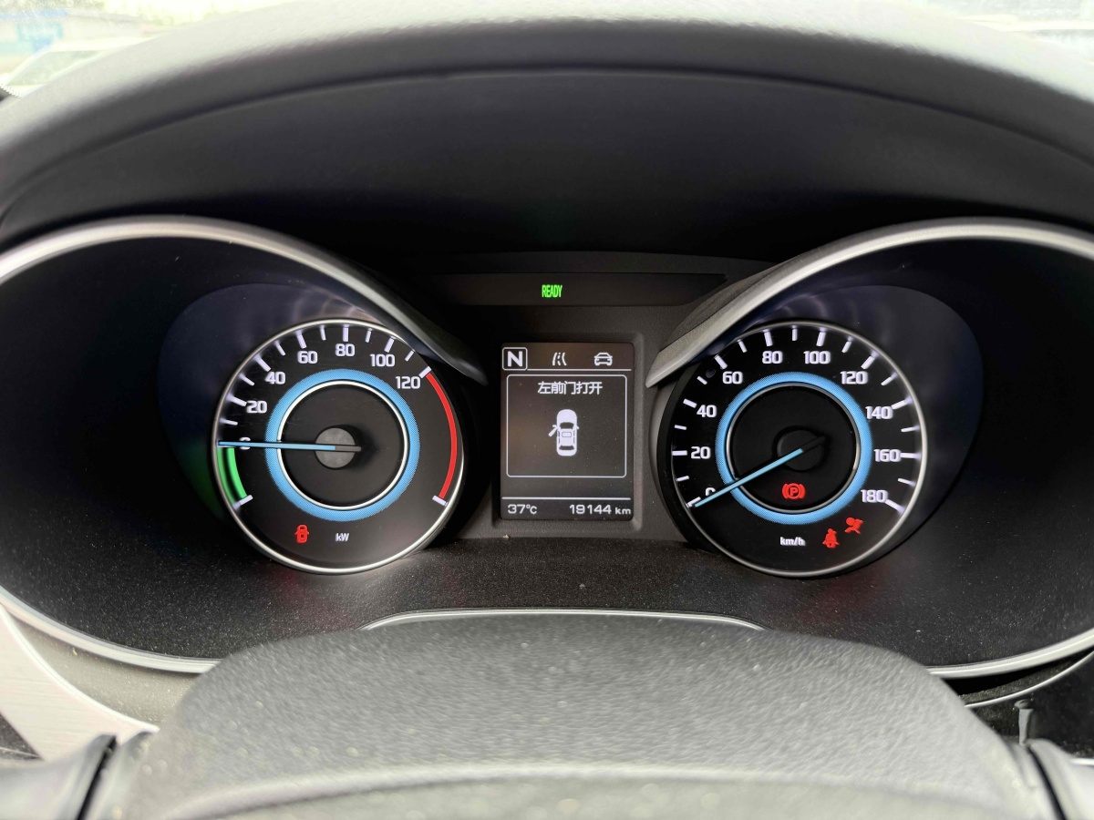 Changan EadoPHEV 2024 #8 Changan EadoPHEV 2024 car image #8