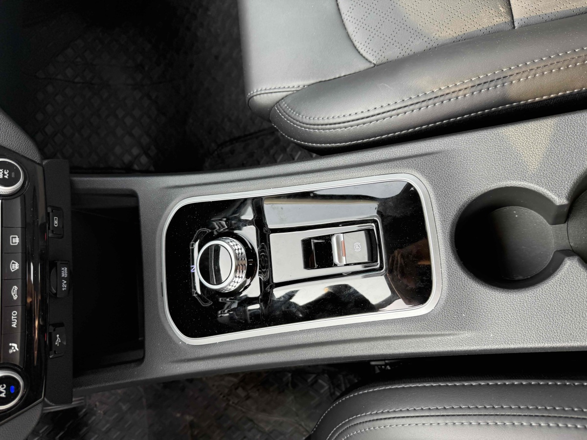 Changan EadoPHEV 2024 car image #8