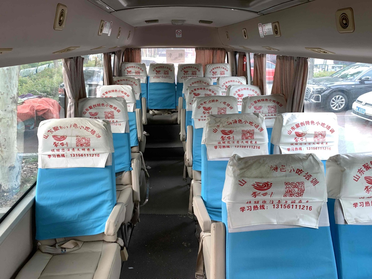 Ford E-Transit 2016 car image #8