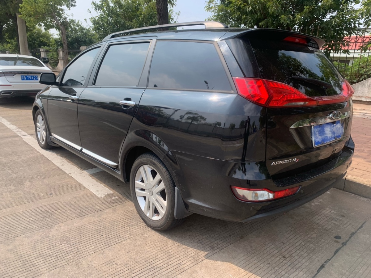 Chery Arrizo M7 2015 car image #8