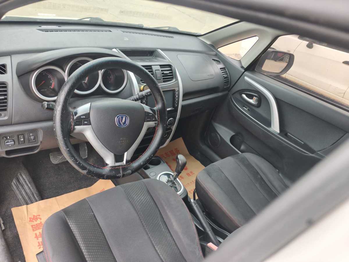 Changan CX20 2014 immagine di auto #8