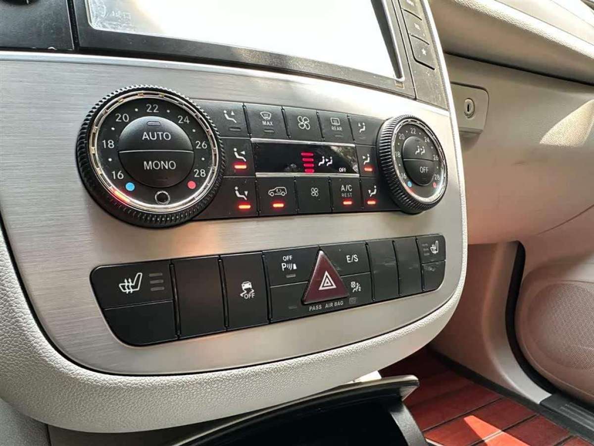 Mercedes-Benz R Class 2016 car image #8