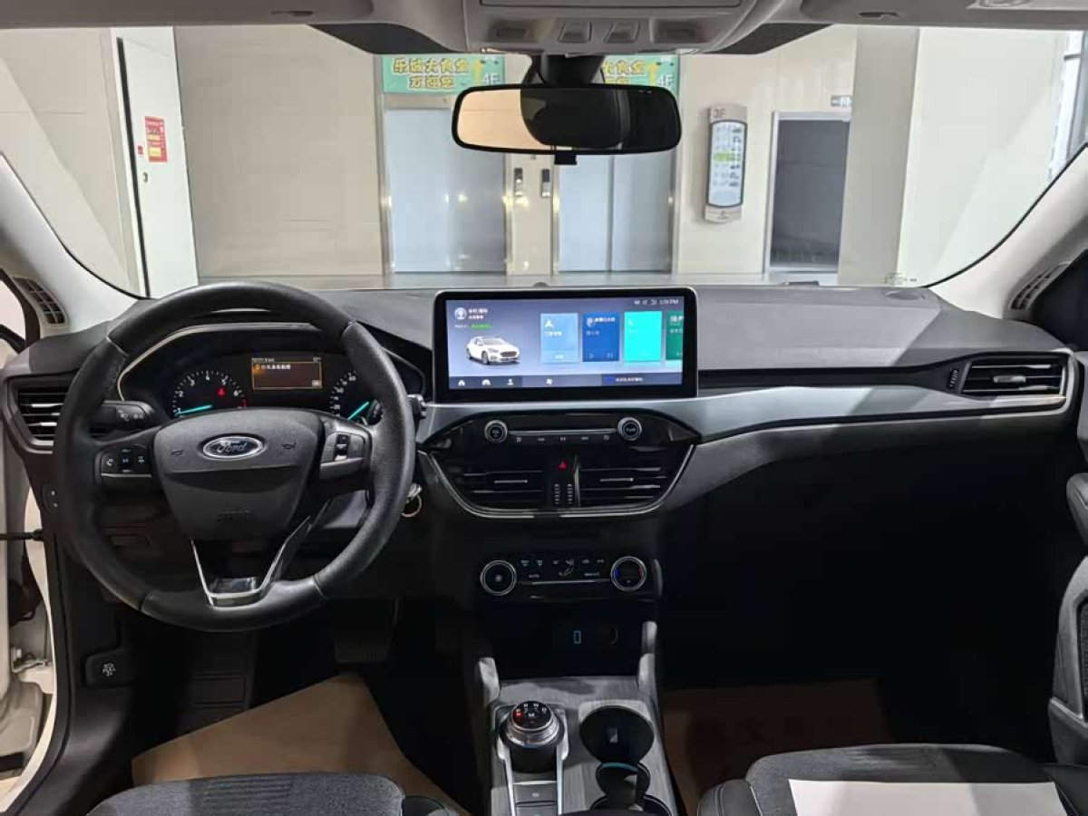 Ford Focus Active 2020 car image #8