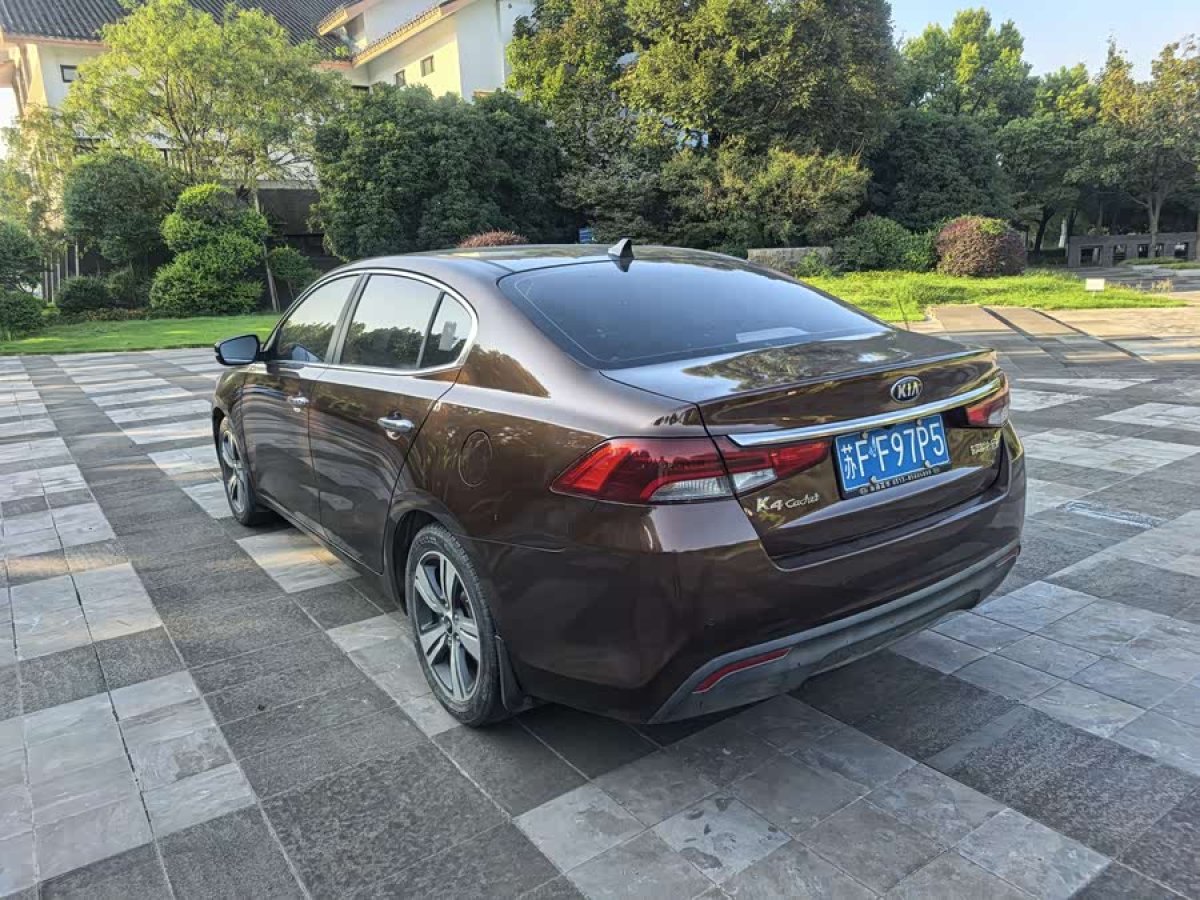 Kia K5 2017 image de voiture #8