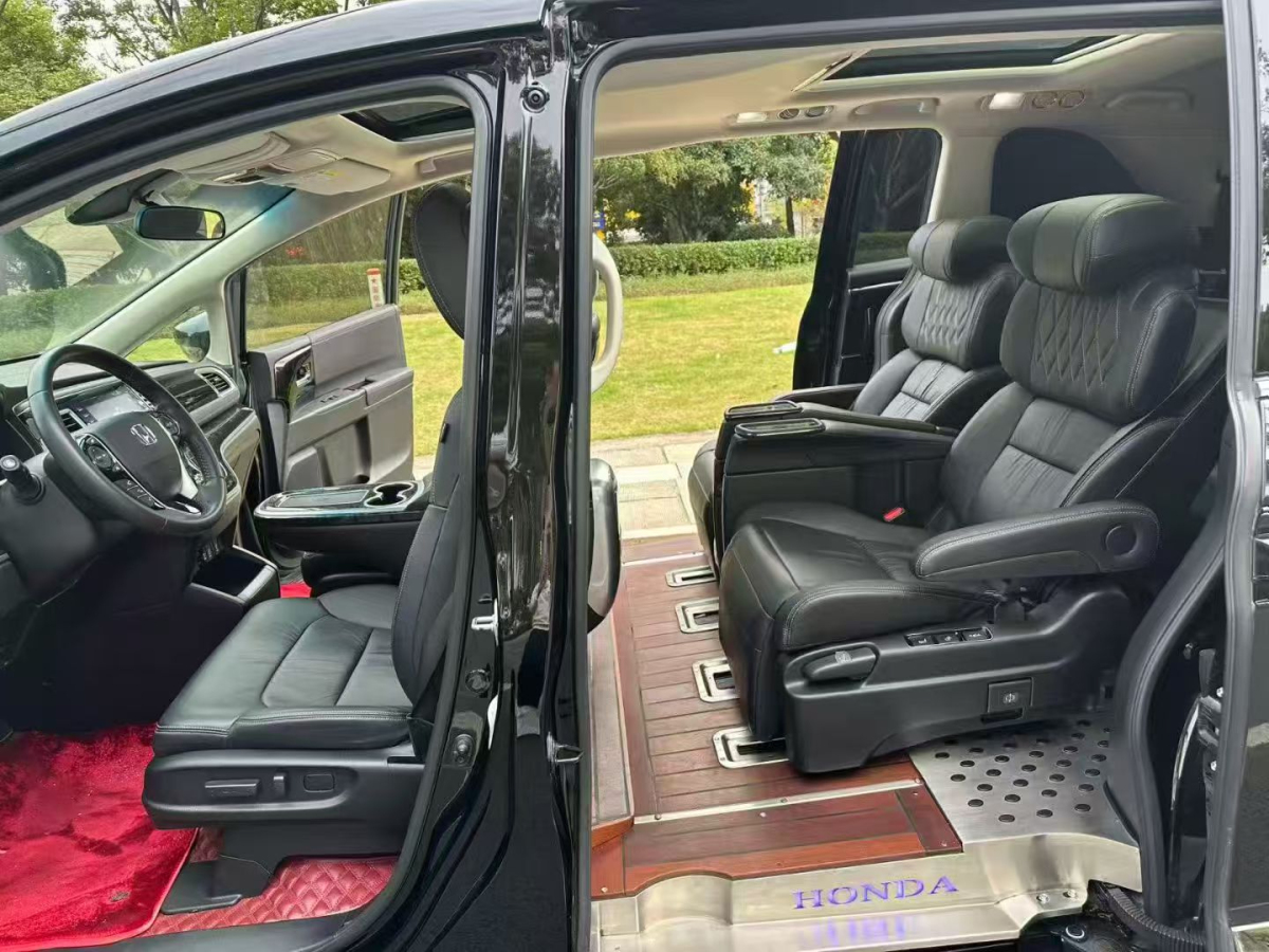 Honda Elysion 2021 #8 Honda Elysion 2021 imagem de carro #8