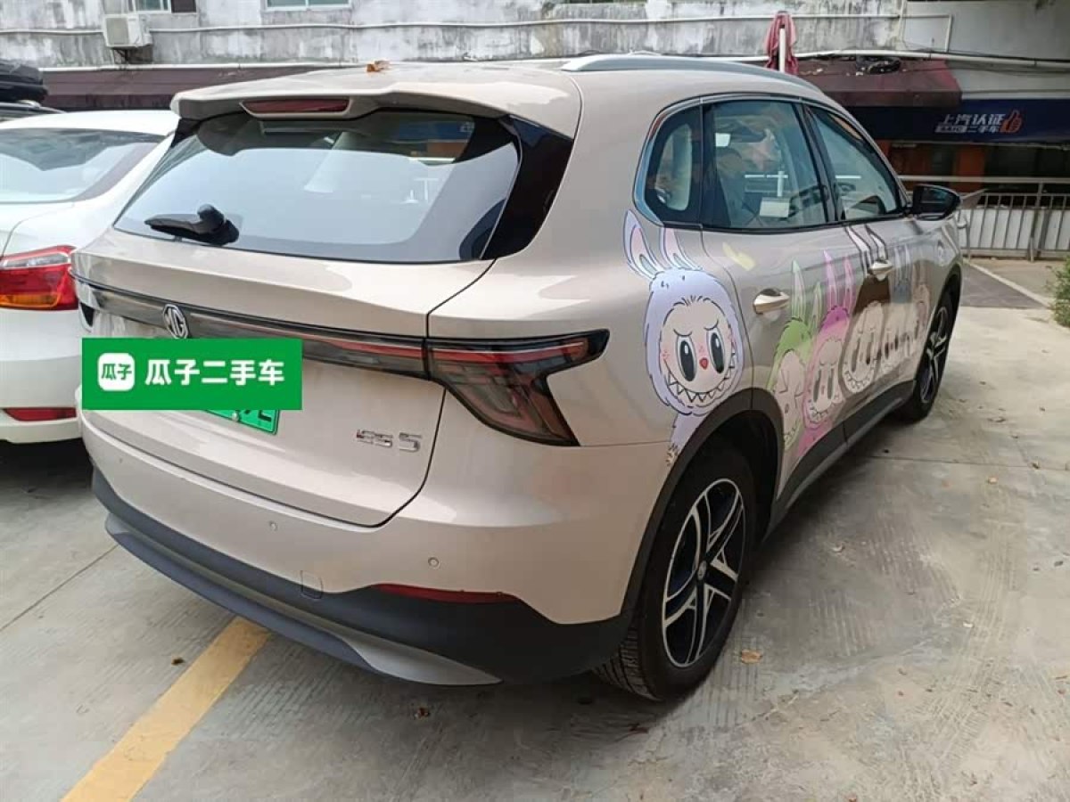 MG ES5 2024 imagem de carro #8