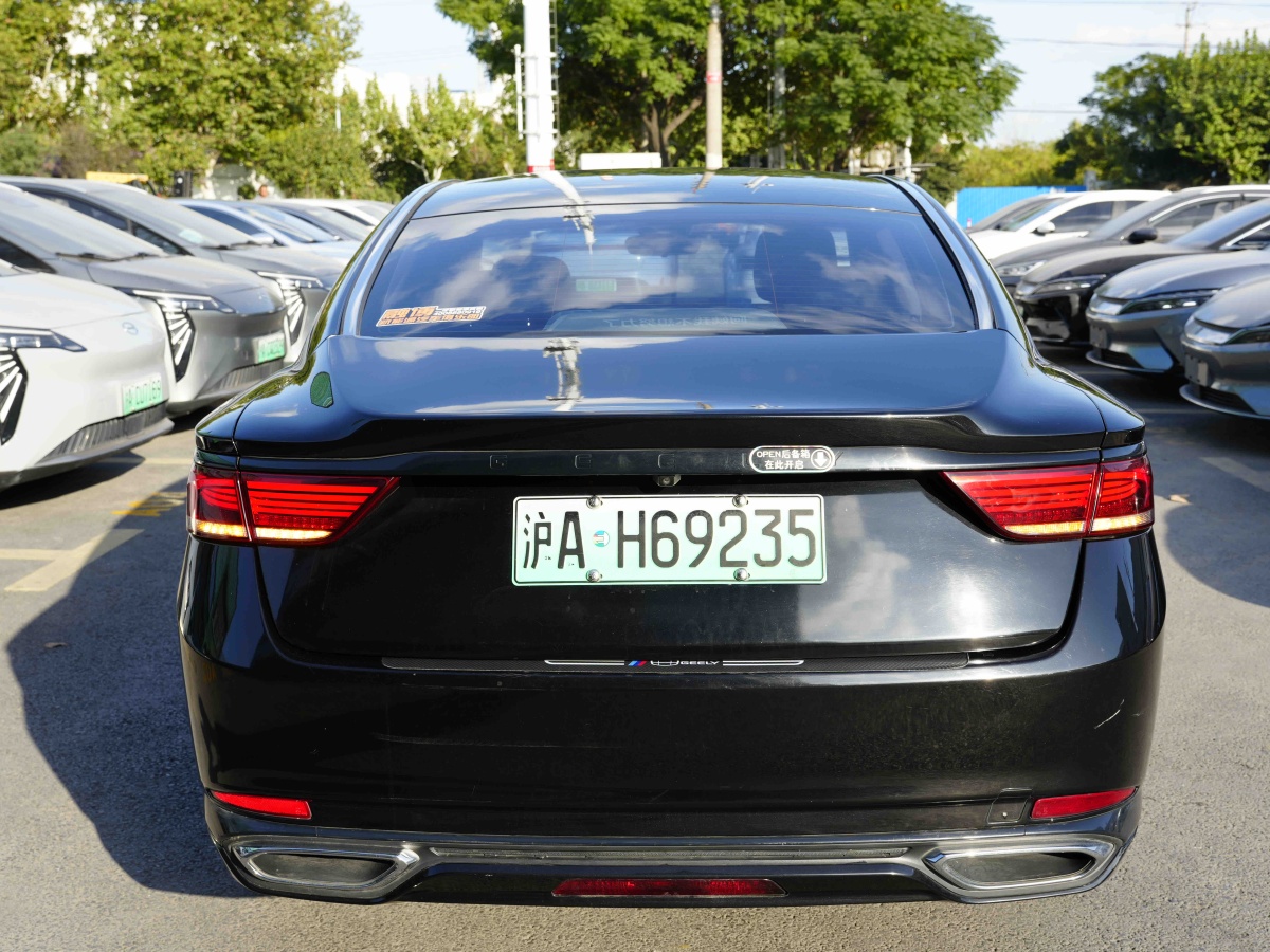 GEELY Ulion New Energy 2021 car image #8