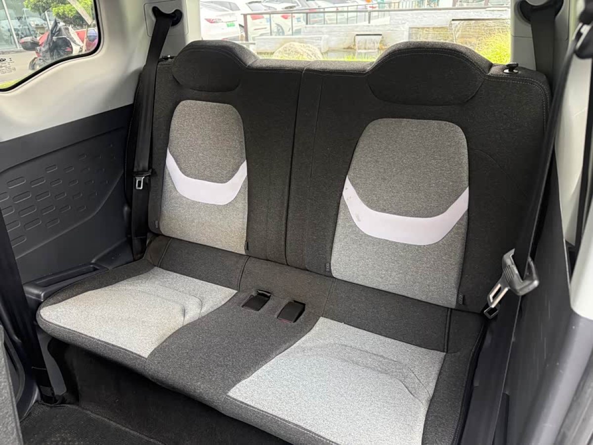 Chery QQ Ice Cream 2022 car image #8