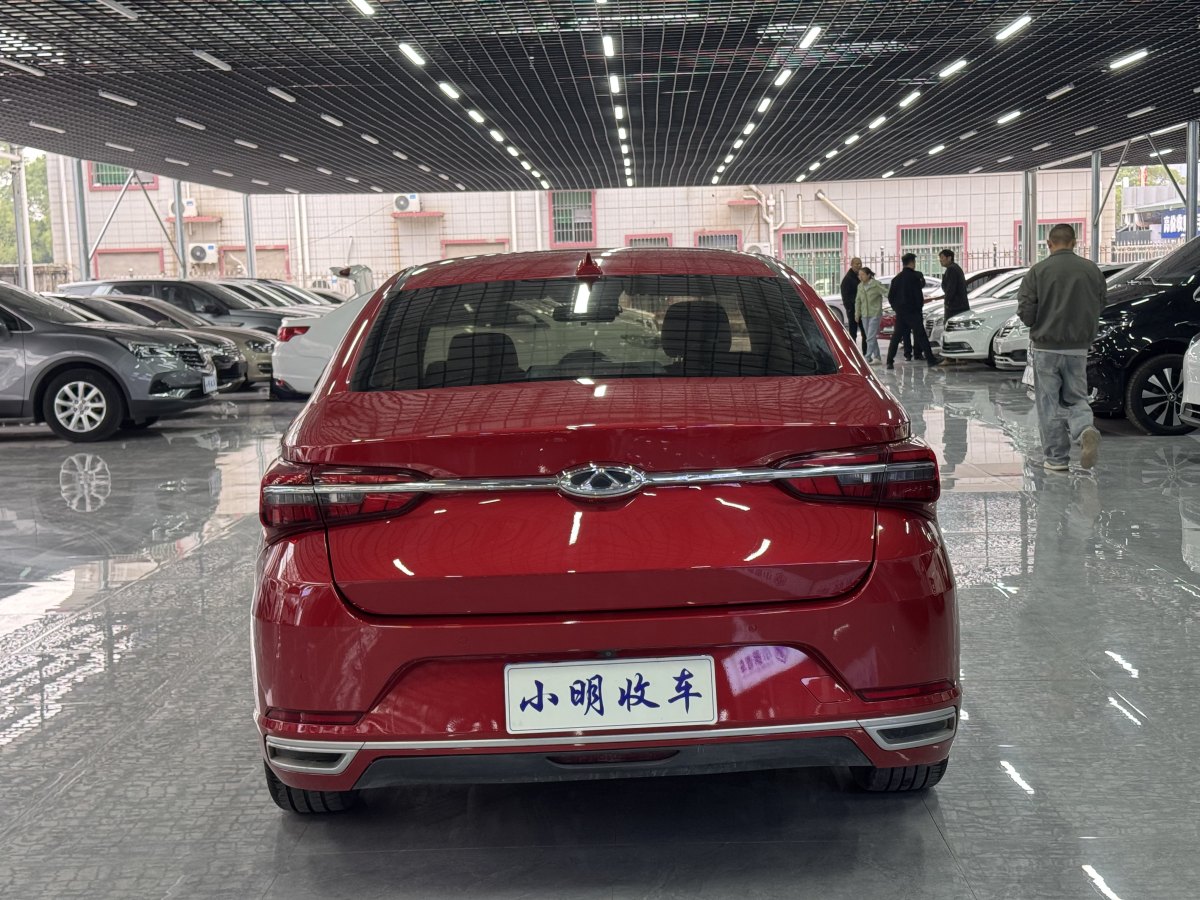 Chery Arrizo GX 2018 #8 Chery Arrizo GX 2018 изображение автомобиля #8