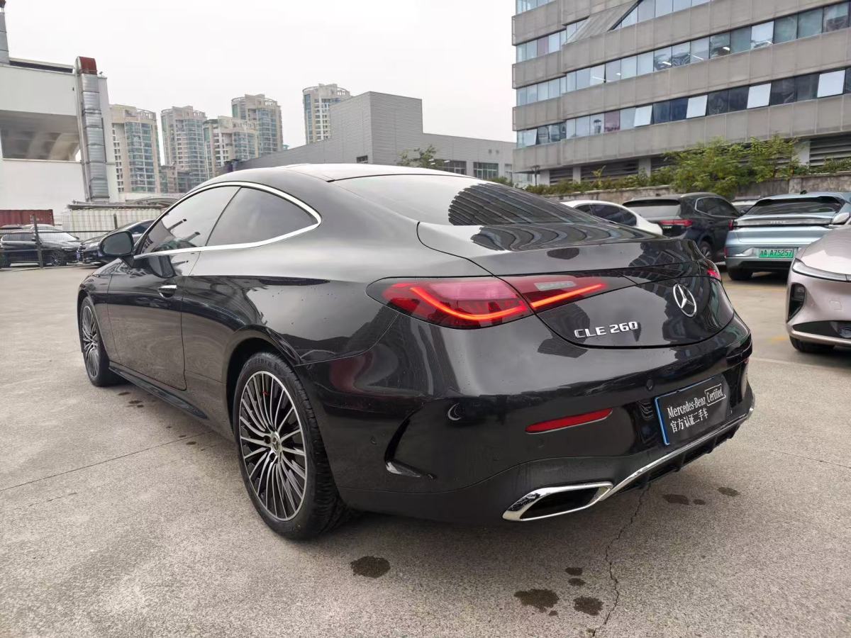 Mercedes-Benz CLE Class 2024 car image #8