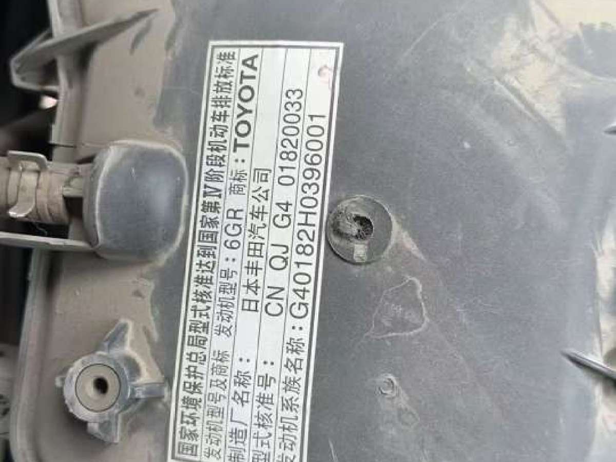 Toyota Coaster 2016 #8 Toyota Coaster 2016 imagen de coche #8