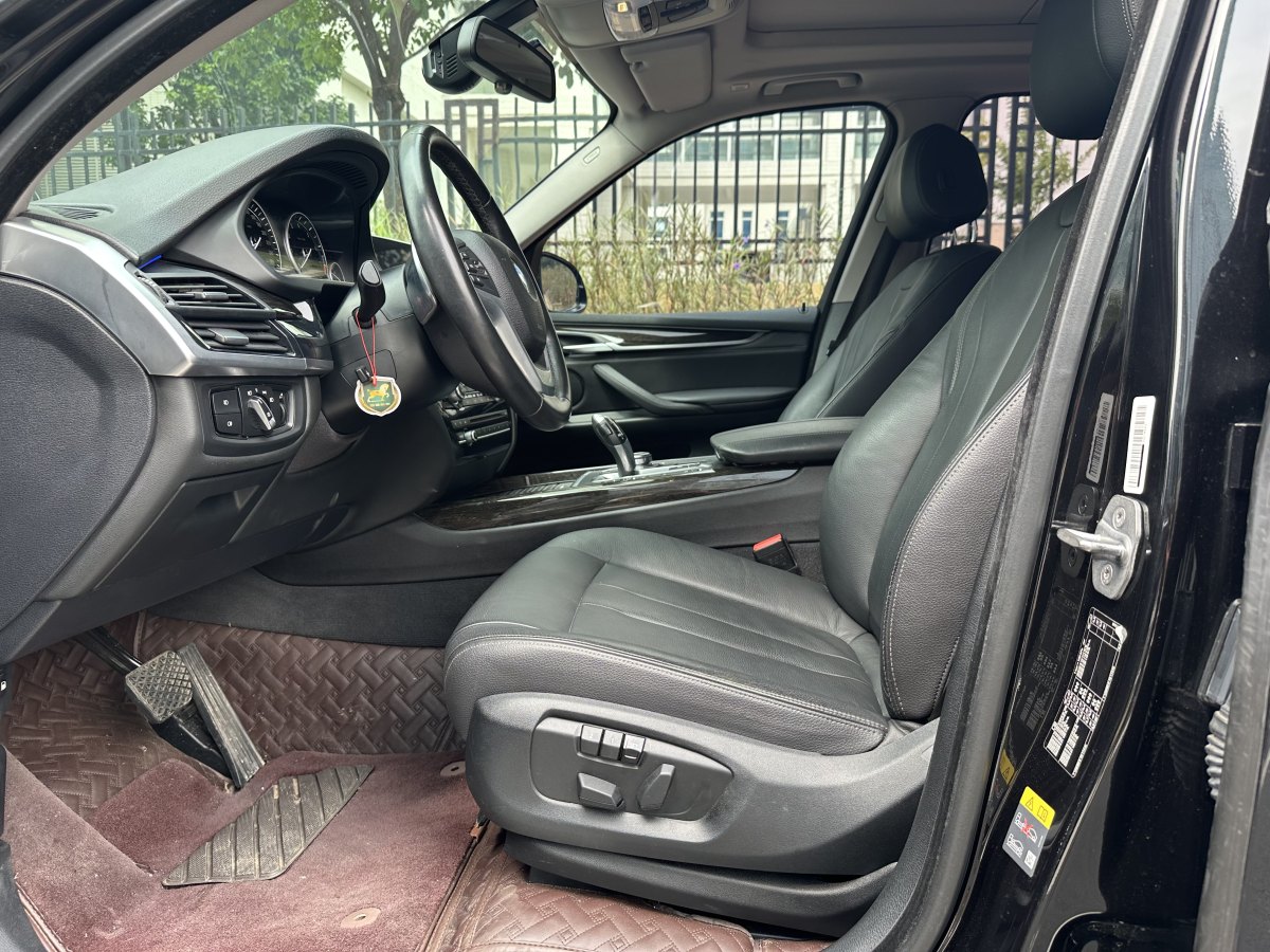 BMW X5 New Energy (Imported) 2019 car image #8