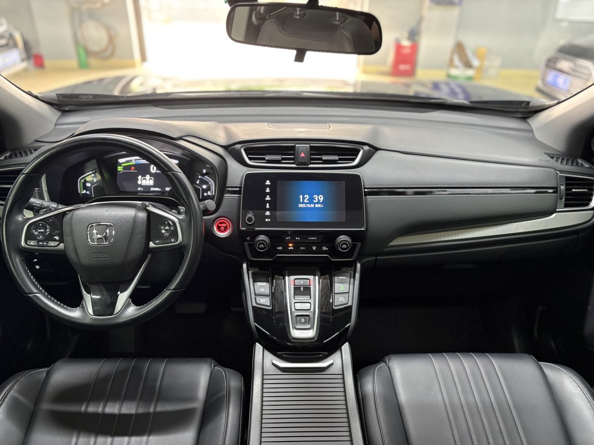 Honda Breeze New Energy 2022 car image #8