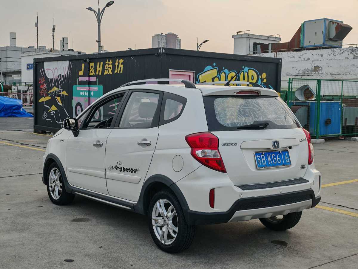 Changan CX20 2015 imagen de coche #8