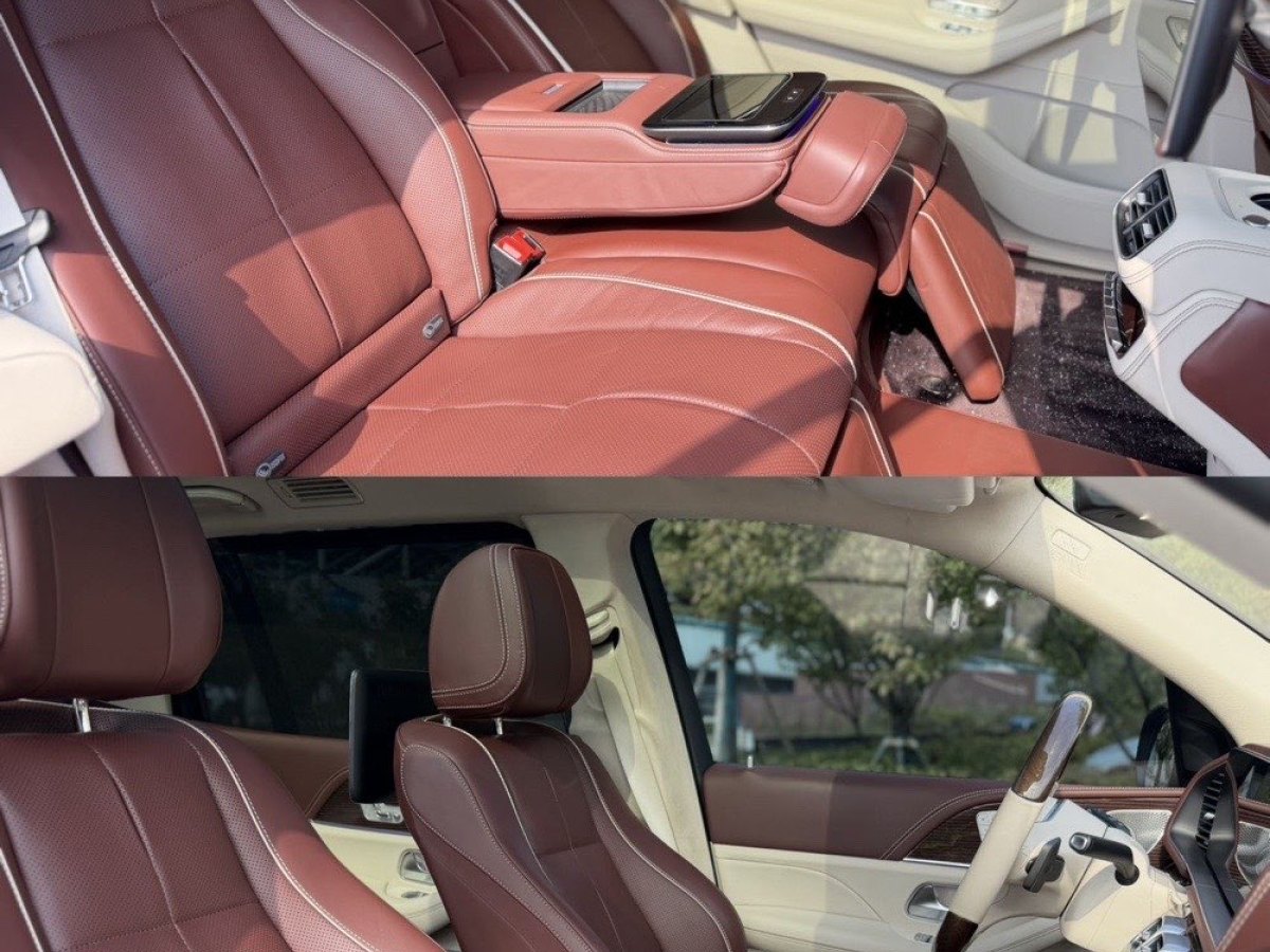 Mercedes-Benz Maybach GLS 2022 #8 Mercedes-Benz Maybach GLS 2022 imagem de carro #8