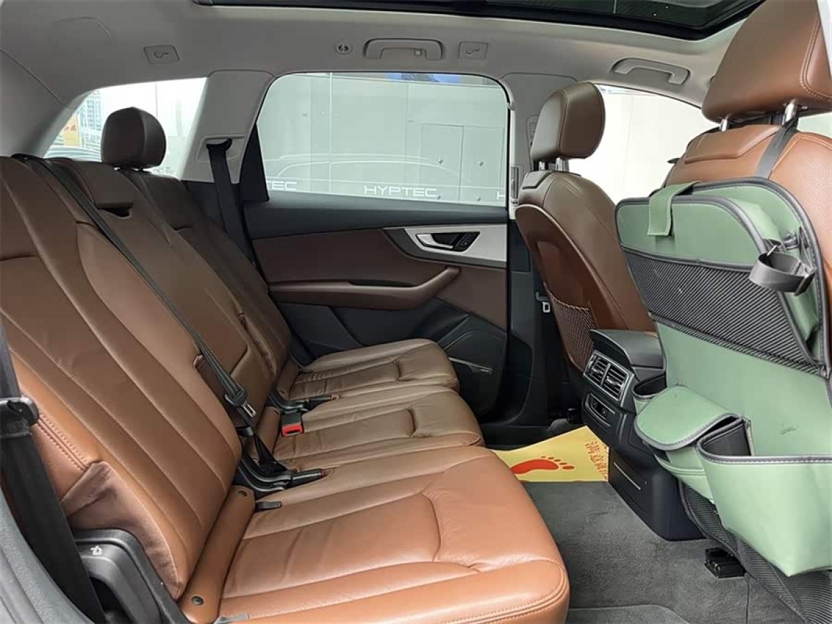 Audi Q7 New Energy 2017 car image #8