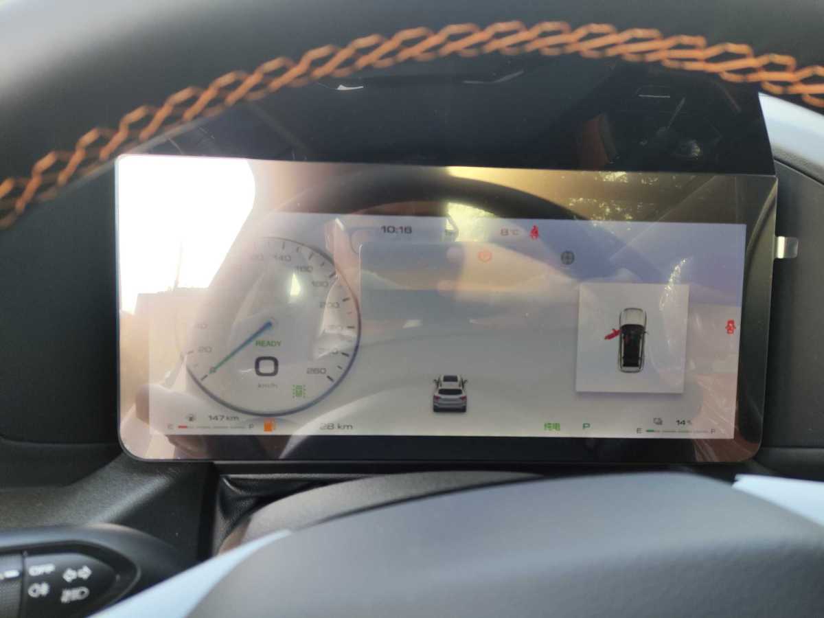 Haval Dargo 2 2025 صورة سيارة #8