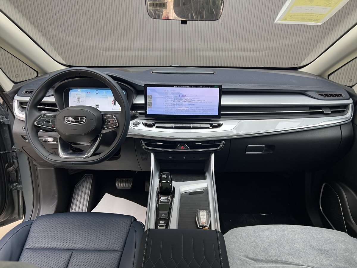 GEELY JiaJi 2025 car image #8