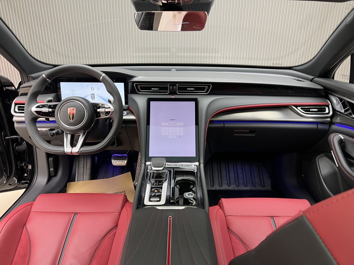 HongQi H6 2025 #8 HongQi H6 2025 car image #8