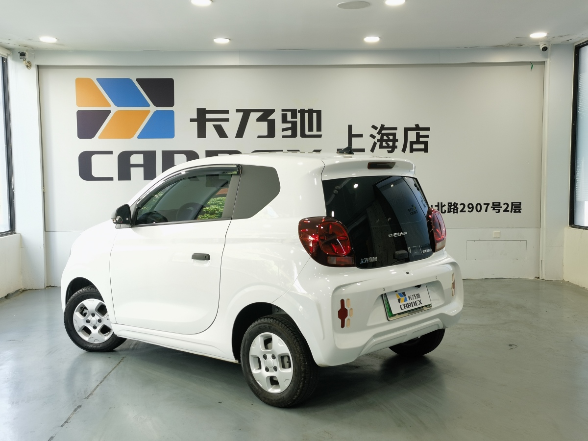 荣威 科莱威CLEVER 2021 汽车图片 #8