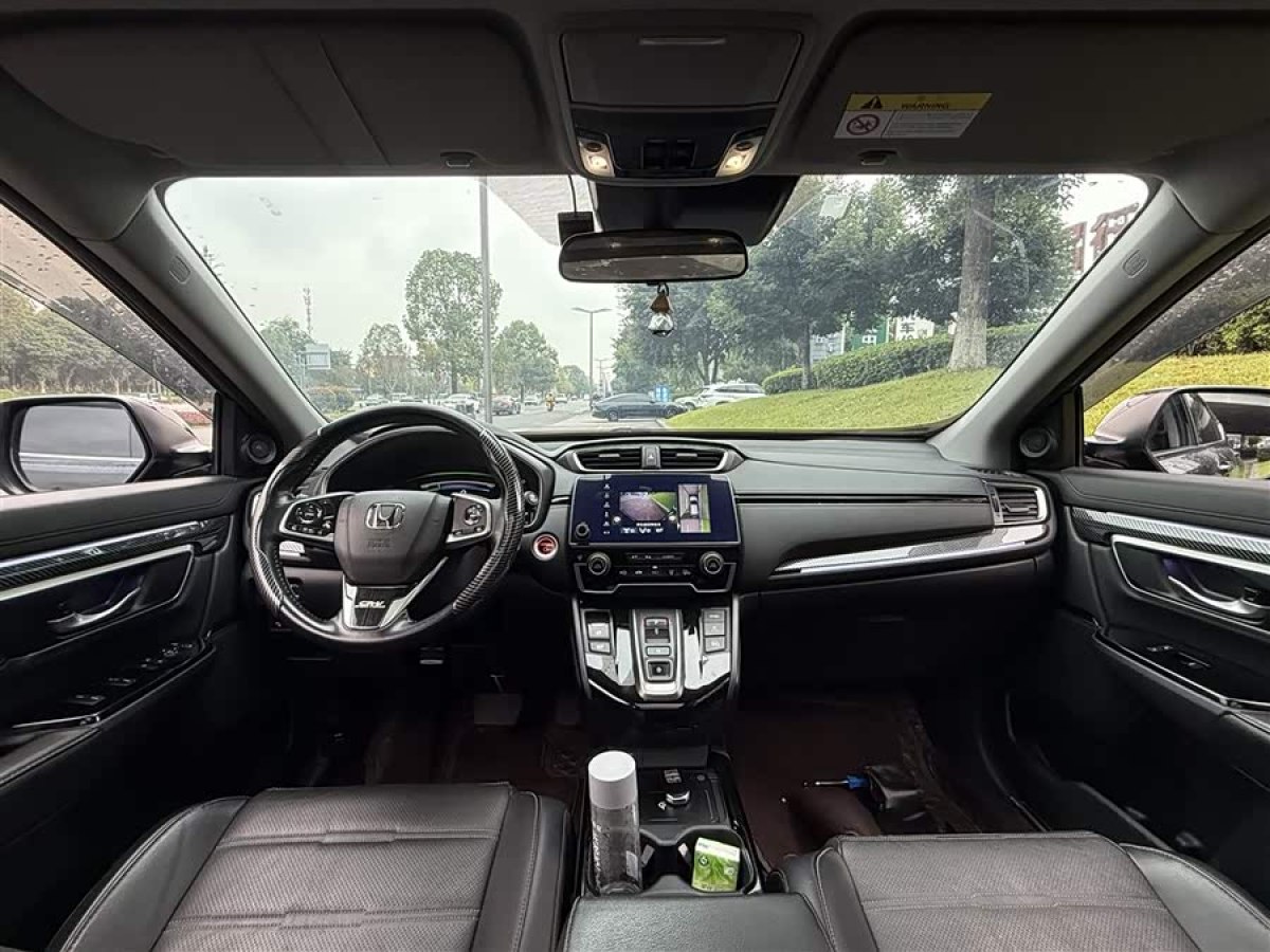Honda CR-V New Energy 2022 car image #8