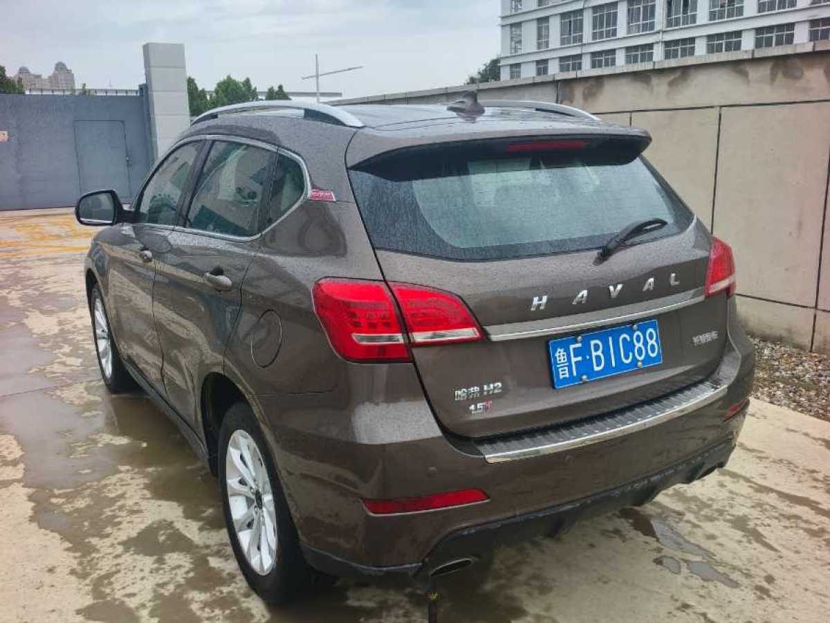 Haval H2 2017 #8 Haval H2 2017 car image #8