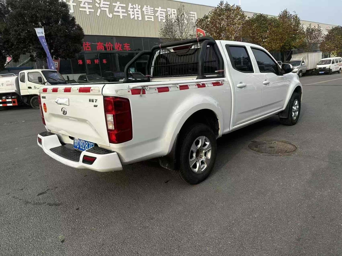 Great Wall Wingle 7 2020 #8 Great Wall Wingle 7 2020 imagem de carro #8