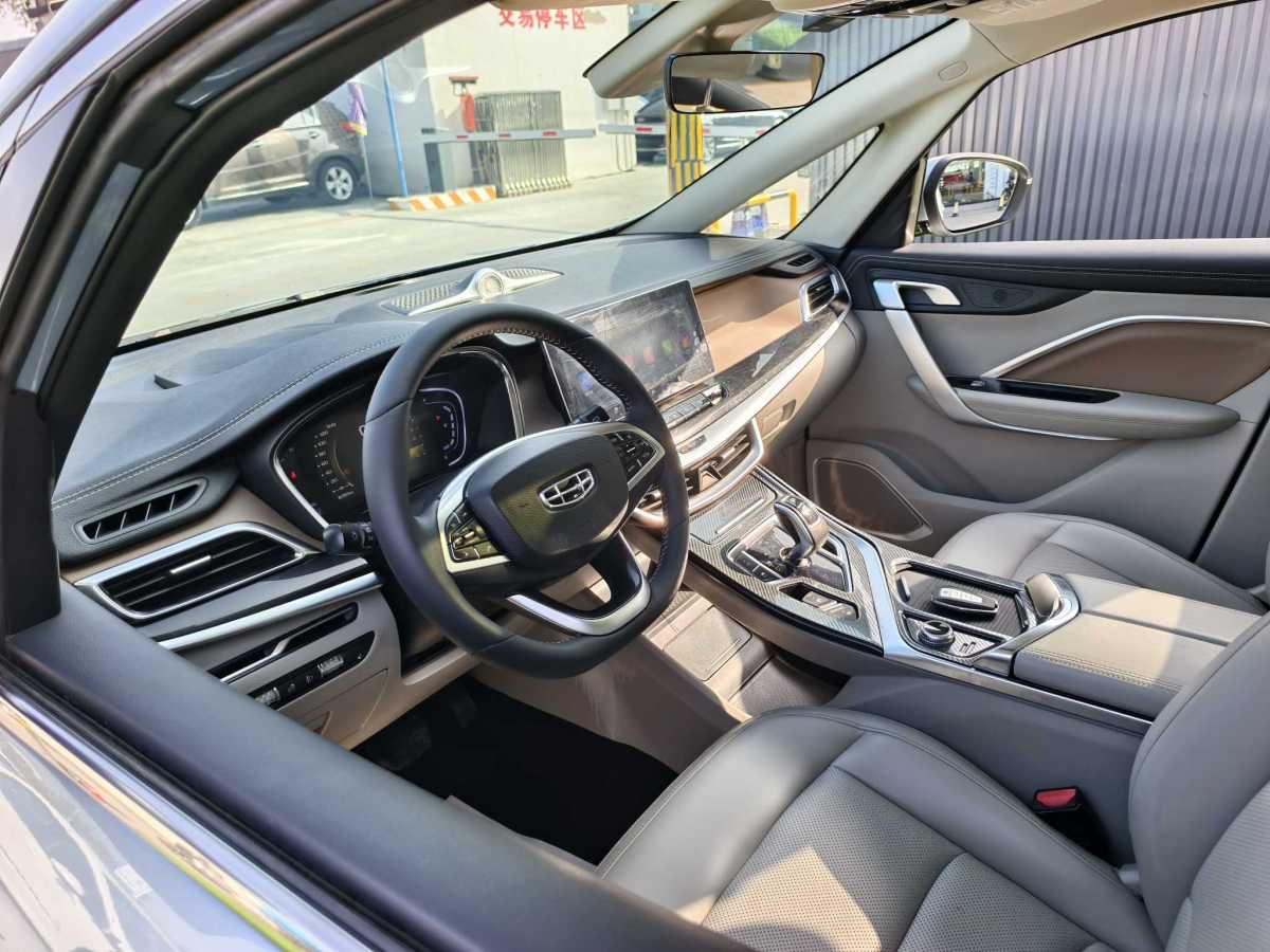 GEELY JiaJi 2020 immagine di auto #8