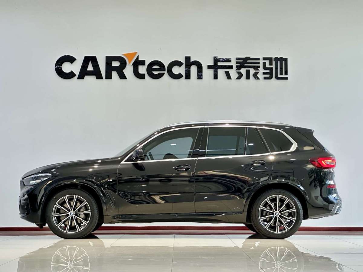 BMW X5 (Imported) 2020 #8 BMW X5 (Imported) 2020 car image #8