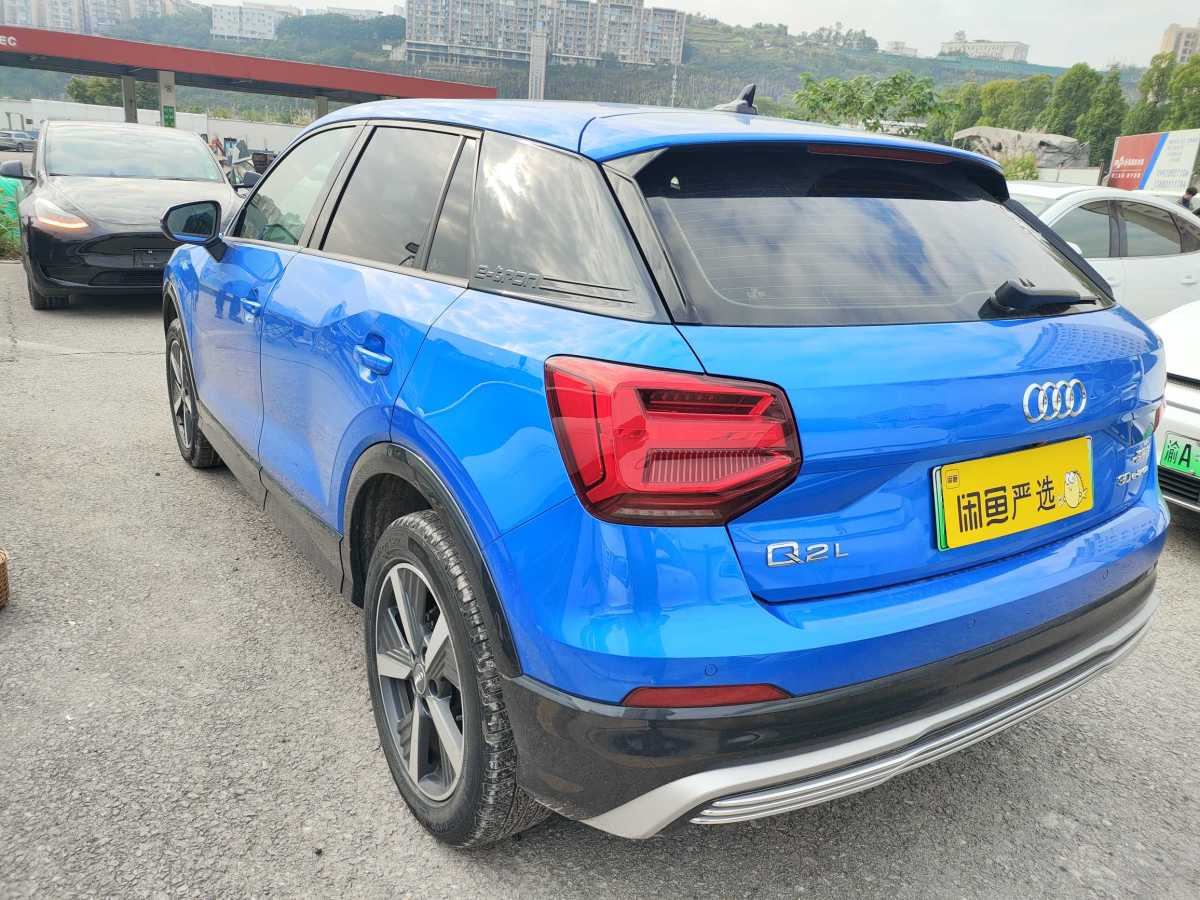 Audi Q2L e-tron 2021 car image #8