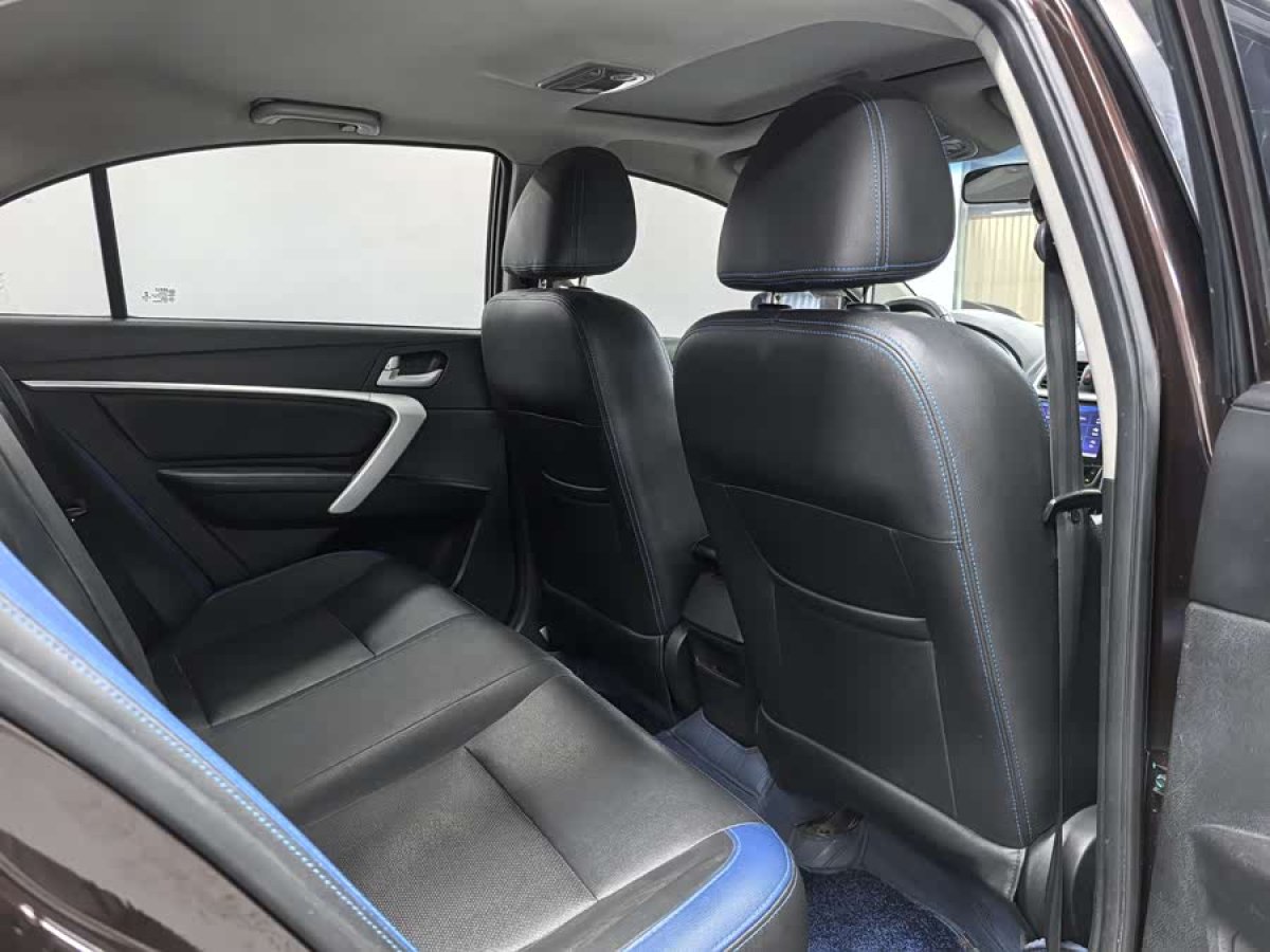 GEELY Emgrand New Energy 2016 #8 GEELY Emgrand New Energy 2016 immagine di auto #8