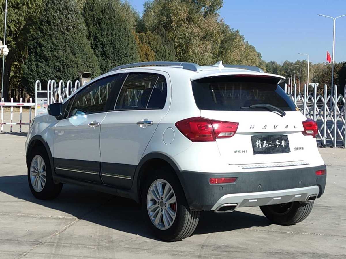 Haval H1 2015 #8 Haval H1 2015 car image #8