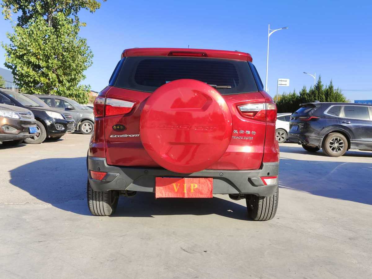 Ford EcoSport 2014 #8 Ford EcoSport 2014 car image #8