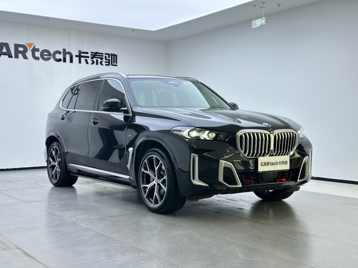 BMW Z4 M40i 2024 car image #8