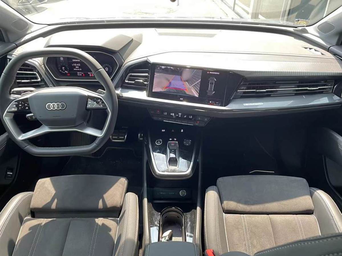 Audi Q4 e-tron 2023 imagem de carro #8