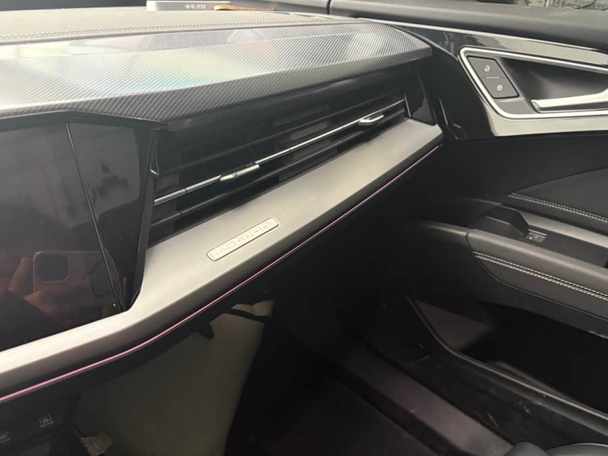 Audi Q4 e-tron 2024 imagen de coche #8