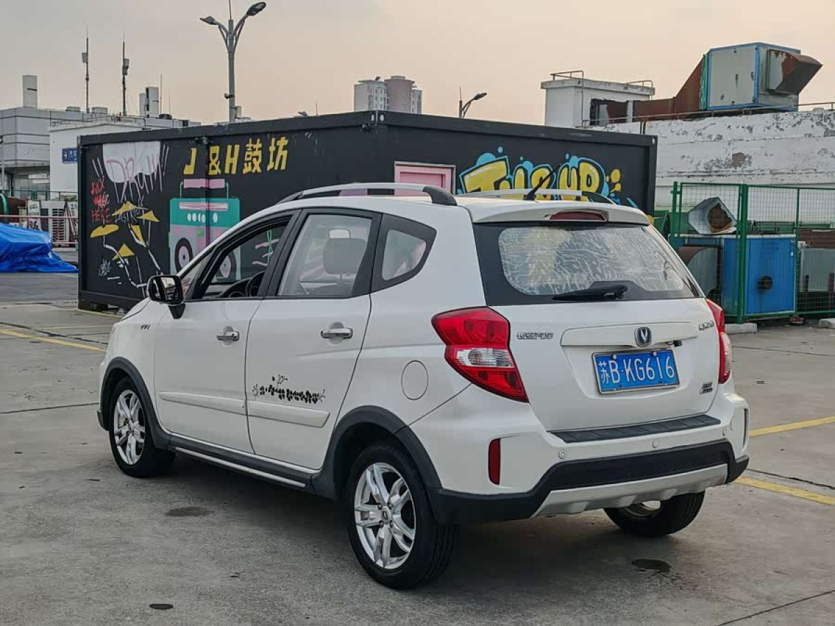 Changan CX20 2015 imagen de coche #8