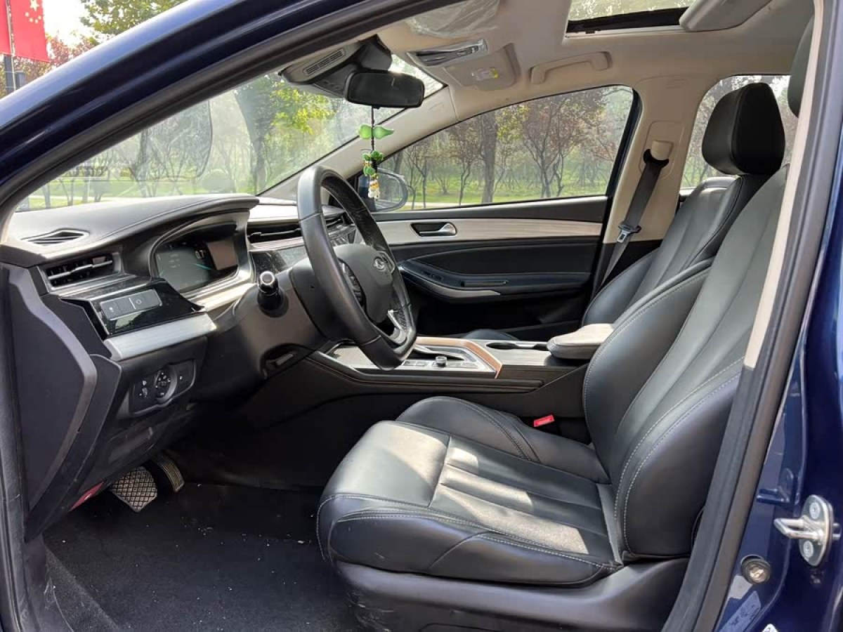 Chery Arrizo 3 2021 car image #8