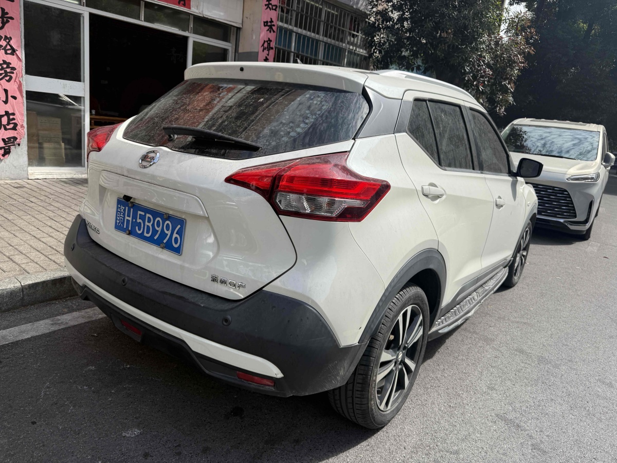 日产 劲客 2020 汽车图片 #8