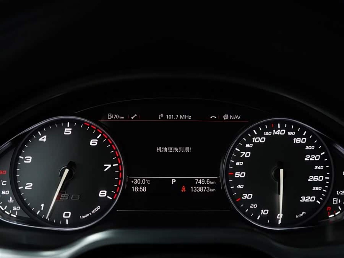 Audi S8 2015 #8 Audi S8 2015 car image #8