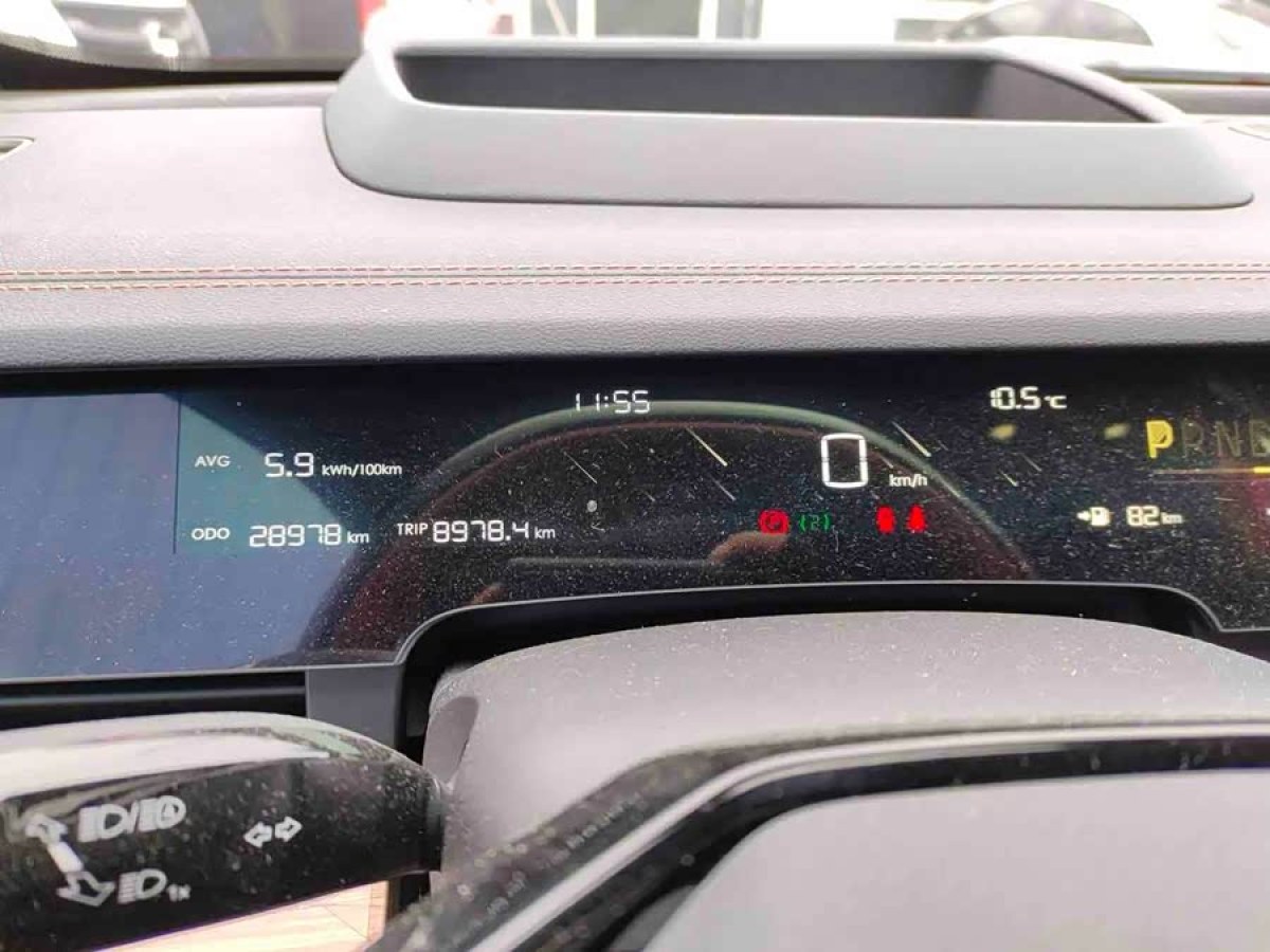 哪吒汽车 哪吒S 2023 #8 哪吒汽车 哪吒S 2023 汽车图片 #8