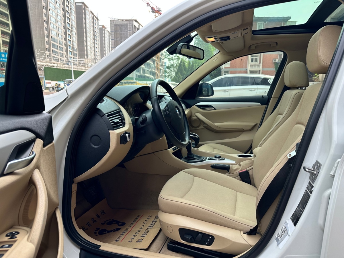 BMW X1 (Imported) 2013 imagen de coche #8