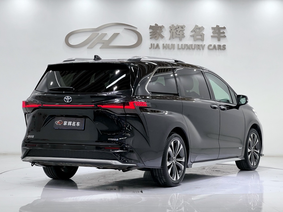 Toyota Bozhi 7 2023 #8 Toyota Bozhi 7 2023 image de voiture #8