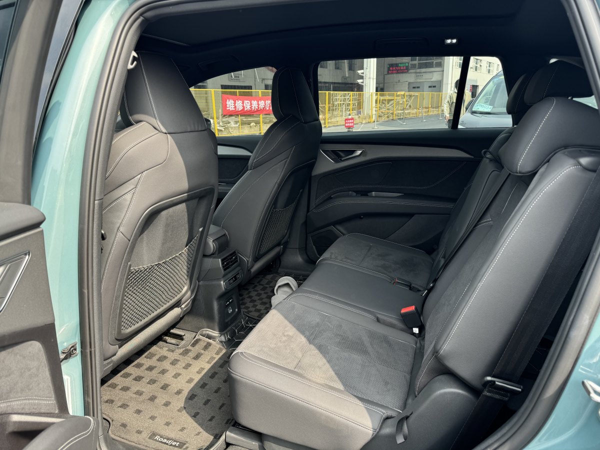 Audi Q5 e-tron 2023 immagine di auto #8