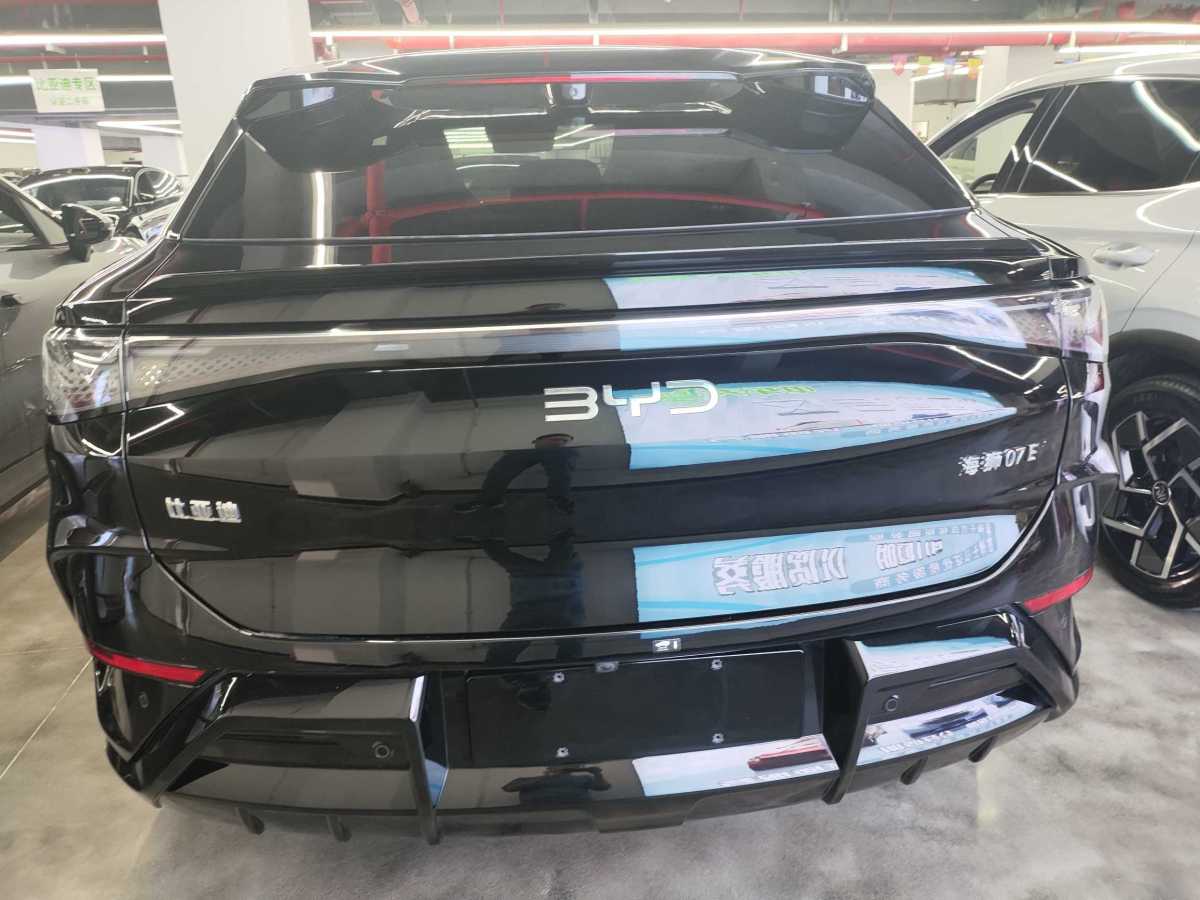 BYD Sea Lion 07 EV 2024 car image #8