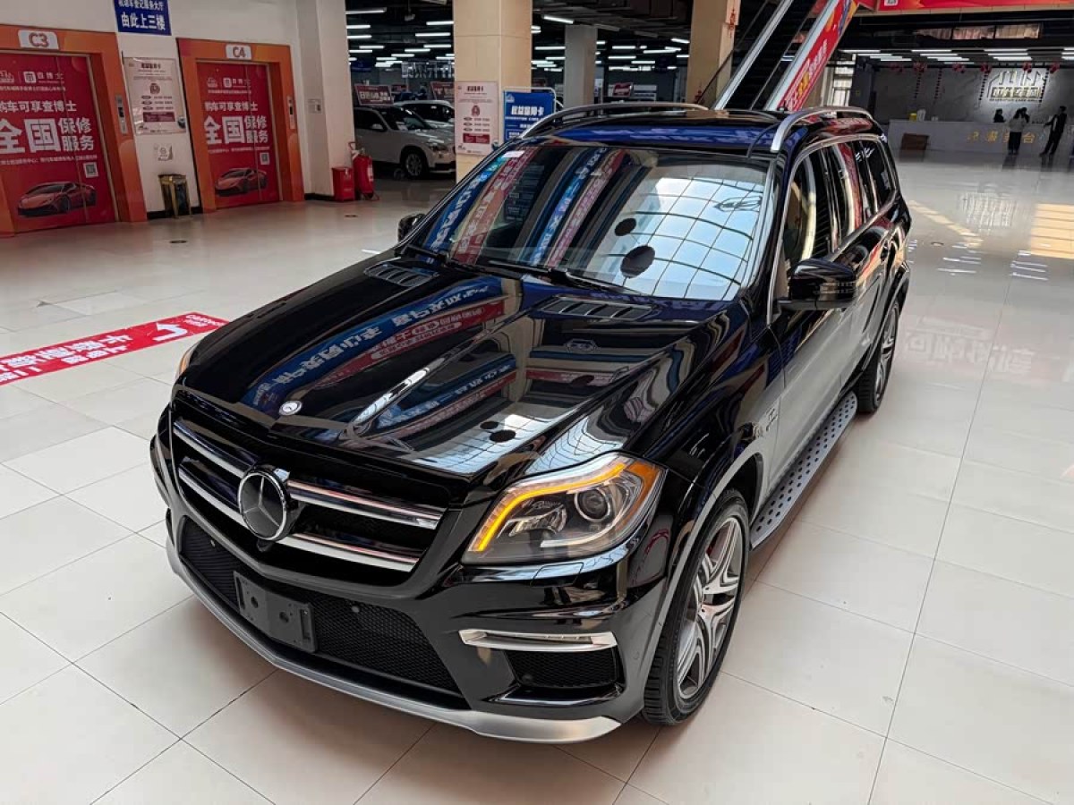 Mercedes-Benz GL AMG 2015 image de voiture #8