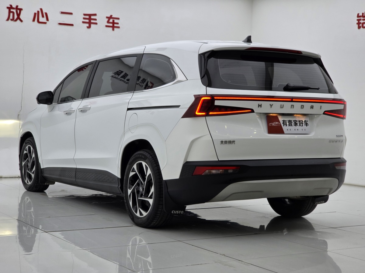 Hyundai Custo 2021 car image #8